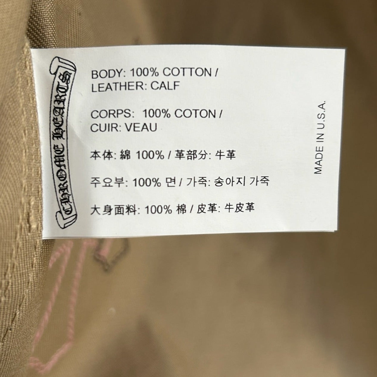 Chrome Hearts Khaki with Pink Cross Jacket