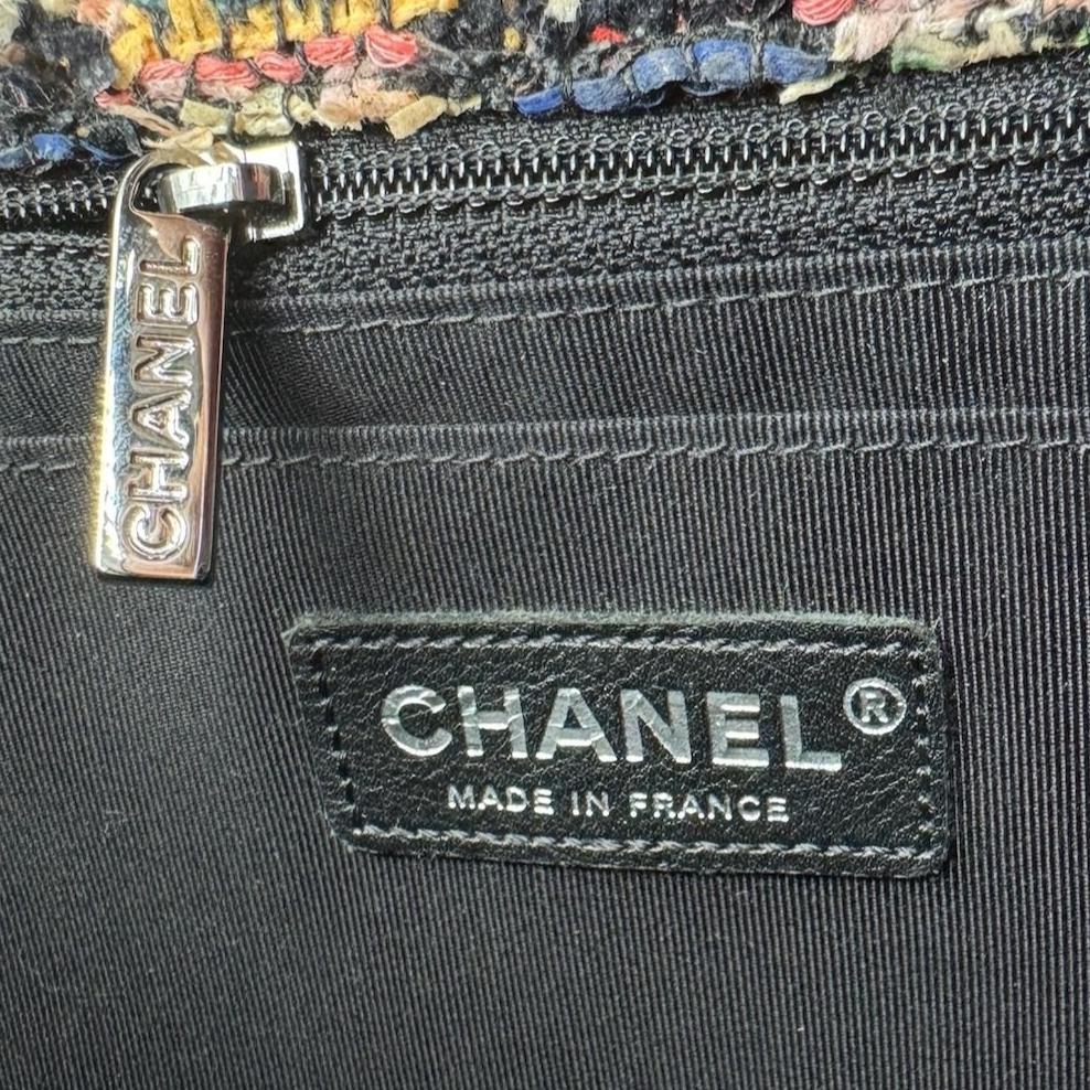 Chanel Multicolor Colorful Quilted Tweed Paris-Dubai Pom-Pom Embellished Large Flapbag with Ruthenium Hardware