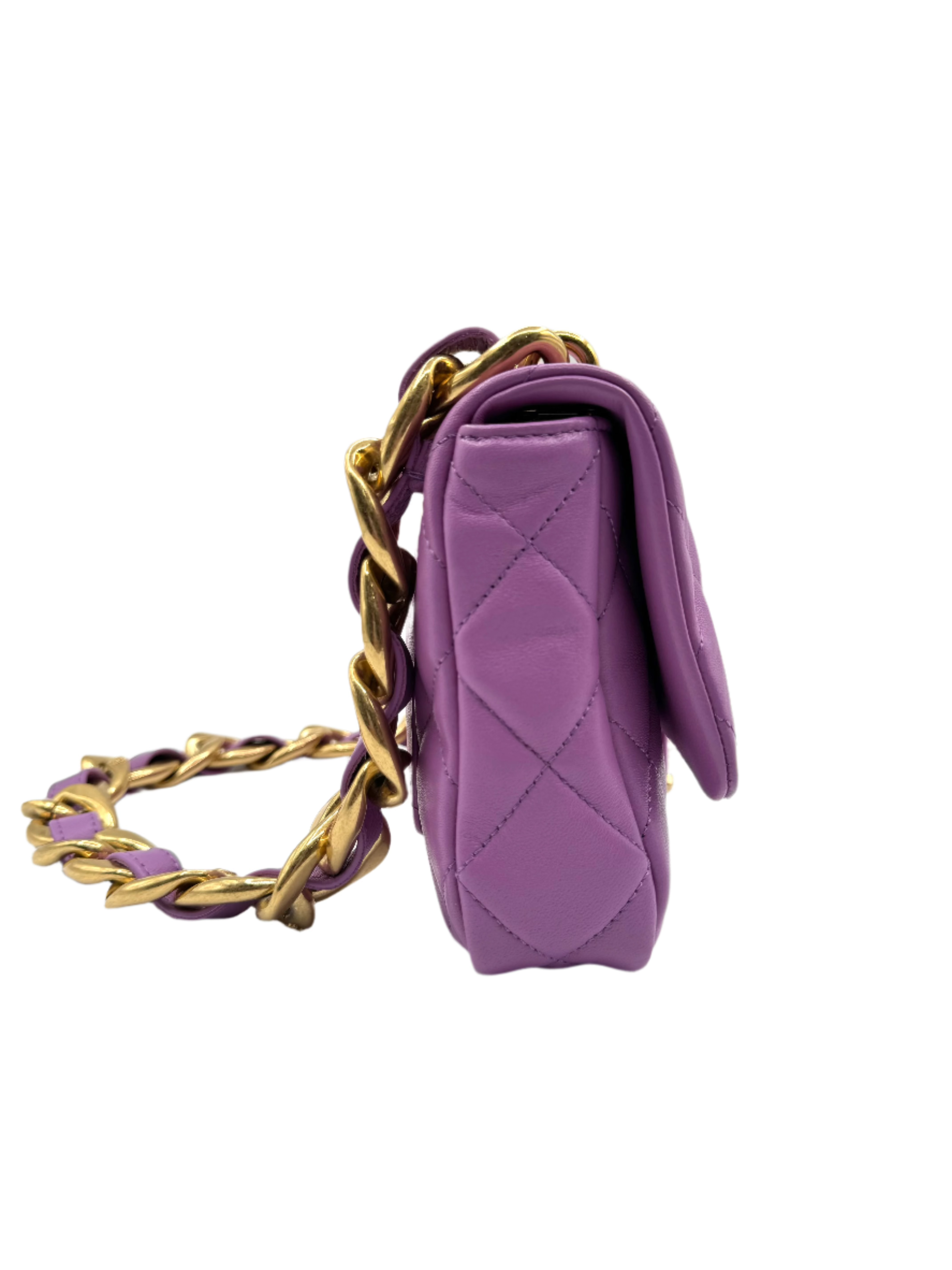 Chanel Purple Leather Funky Town Flapbag