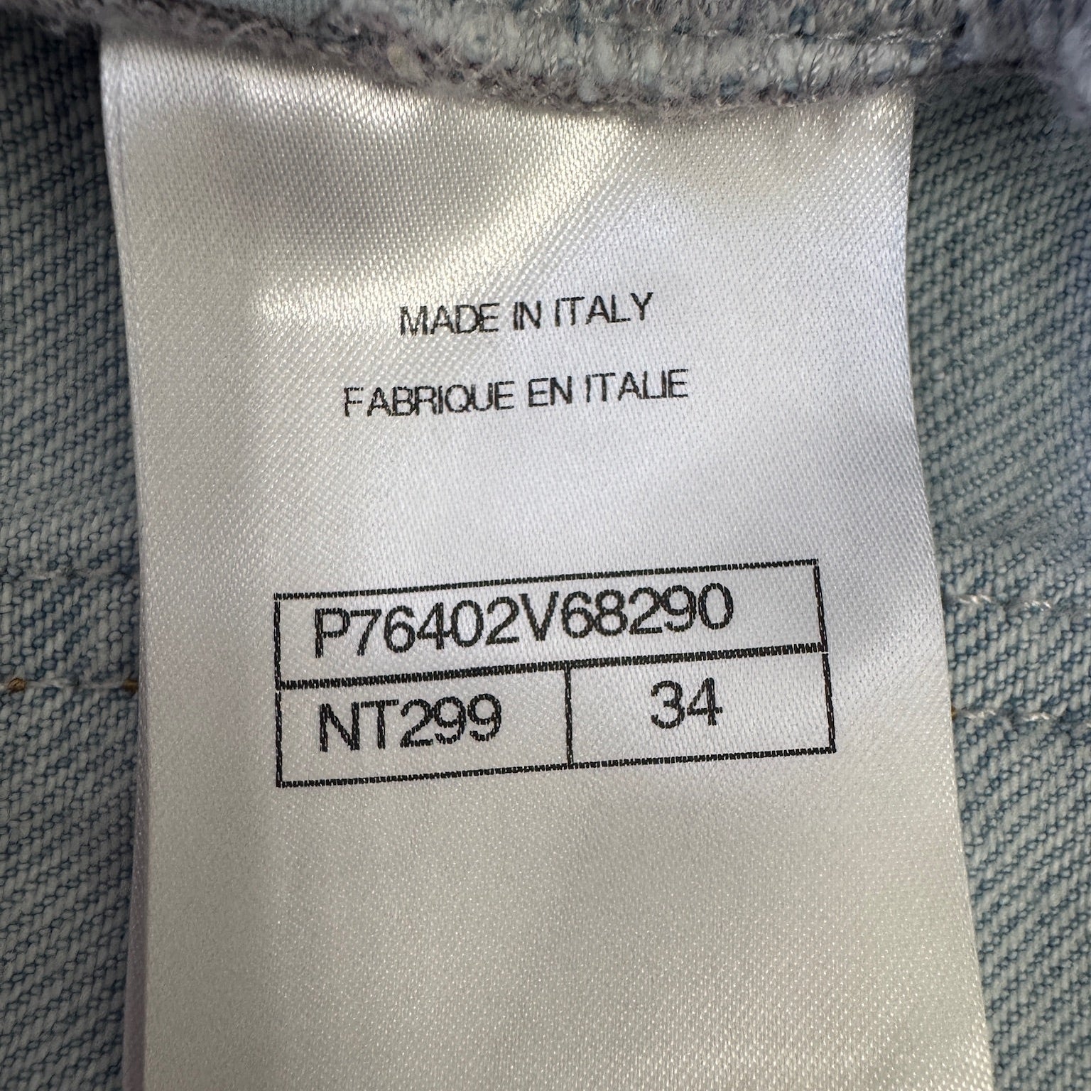 Chanel Blue Denim Pink Tie Dye Wide Leg Jeans