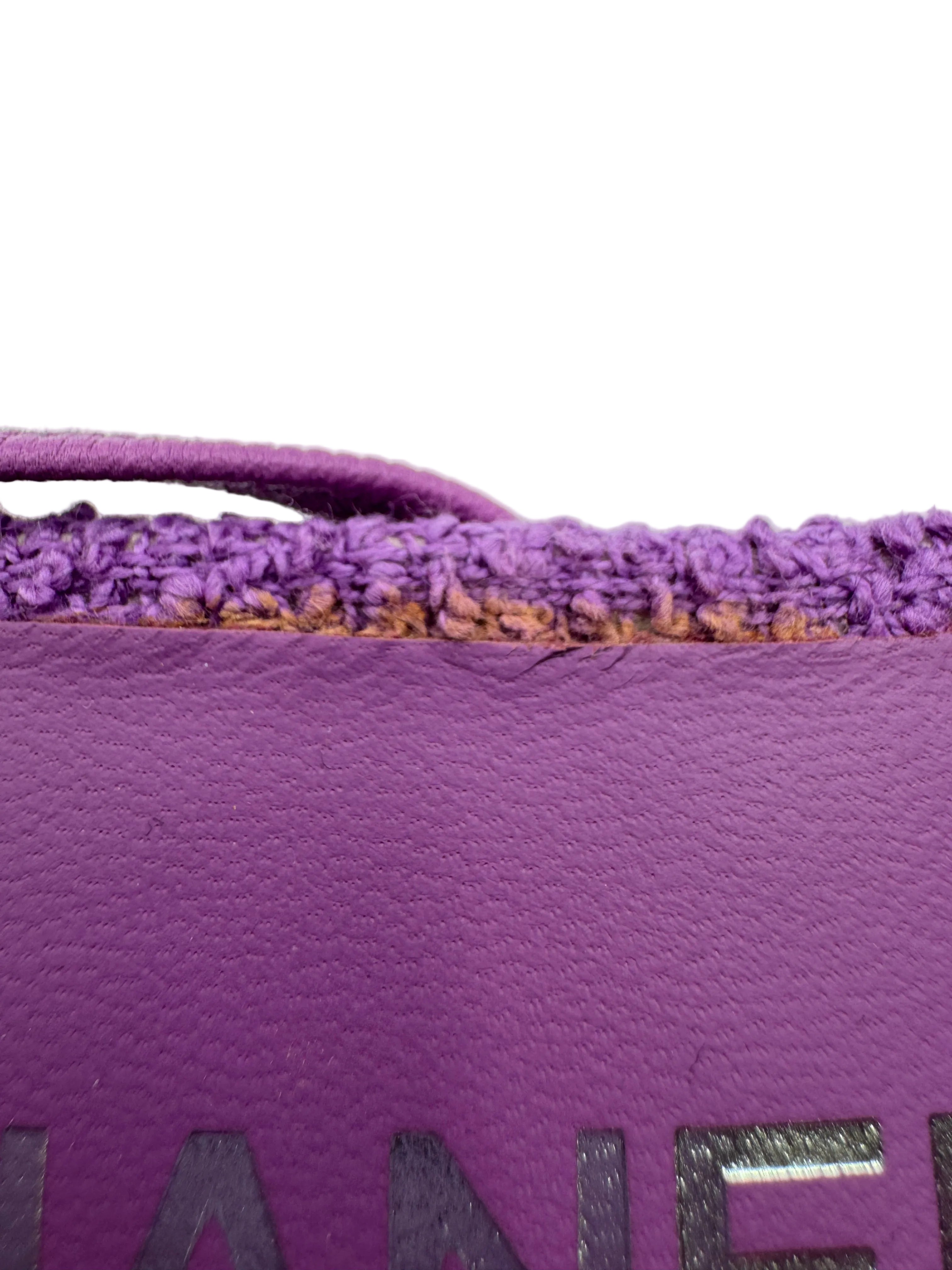 Chanel Purple Tweed Slingback Flats